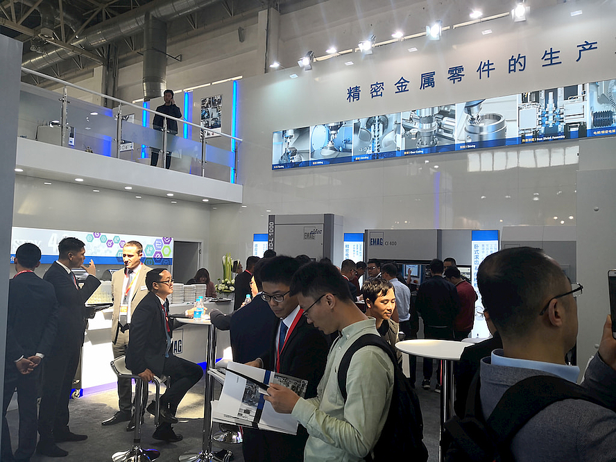 埃马克参加第十六届中国国际机床展览会