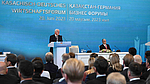 Kassym-Schomart Tokajew, Präsident Kasachstans und der deutsche Bundespräsident Frank-Walter Steinmeier auf dem Deutsch-Kasachischen Wirtschaftsforum