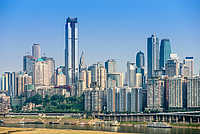 Fotolia 79651080 L Chongqing China